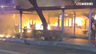 發爐！台中土地公廟熊熊大火　「只剩骨架」幸無人傷