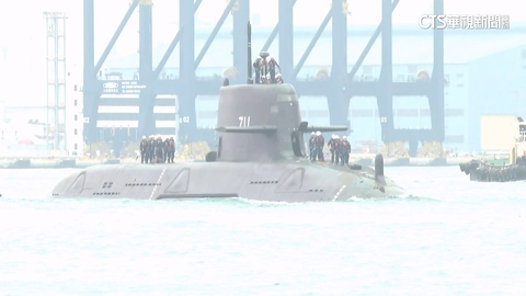 【台語新聞】原定11月底交艦.已超過期限　海鯤號續拚今年度交艦