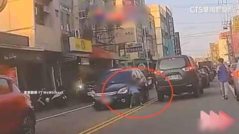 【台語新聞】危險！　國小童跨雙黃線過馬路險遭撞　警：可罰家長