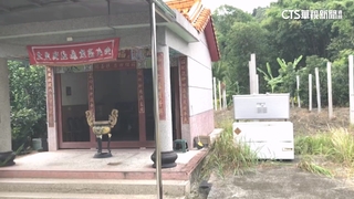 台南山區「冷凍櫃信箱」？誤會啦　居民曝真正投遞點