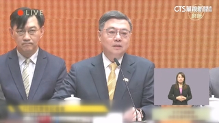 批新版「財劃法」違反舉債上限　卓揆任內第8度提覆議