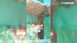 6分鐘延燒四樓！　香港宏福苑外牆「防護網」疑未阻燃釀禍