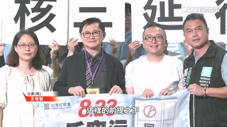 綠點將「奇兵」童子賢挑戰北市　蔣萬安：專注市政