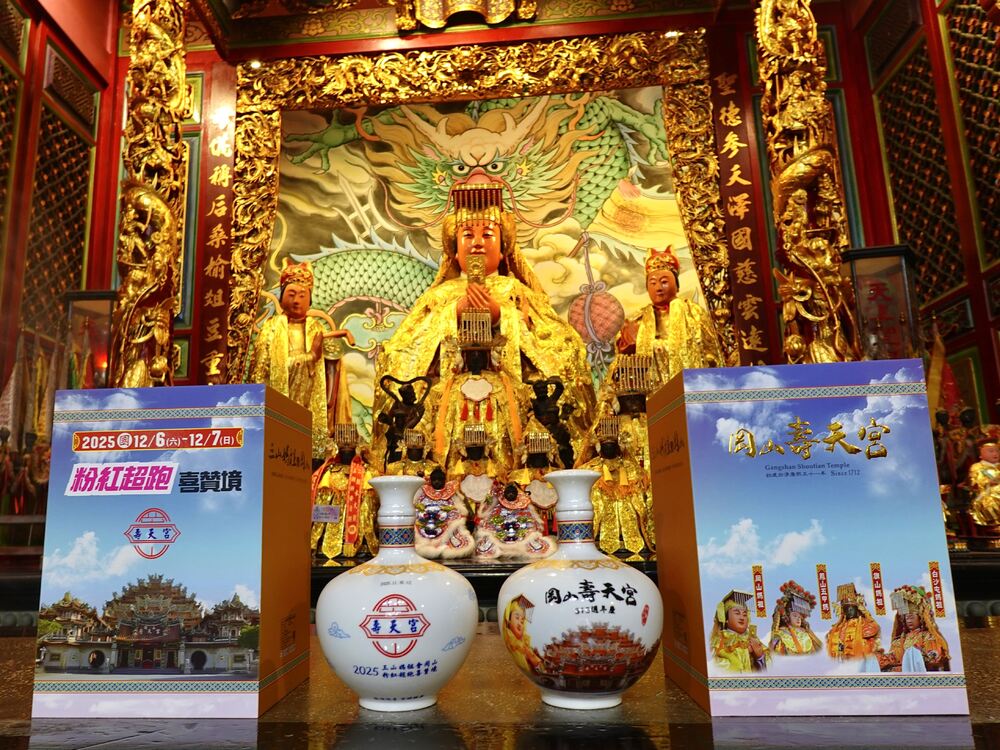 圖 / 高市府經發局