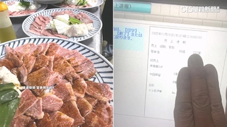 「中客不來撐不下去？」　日燒肉店業績報表佳.笑翻網友