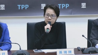 檢方指徐春鶯受指示、資助幫站台　黃珊珊：這是嚴厲指控須拿具體證據