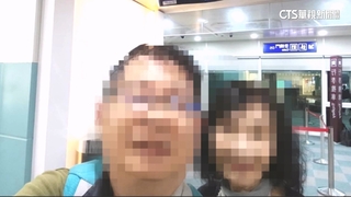 驚魂！　疑與通緝犯同名　台男阿布達比遭帶走4天獲釋