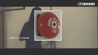 宏福苑警鈴沒響！　前保安主管爆「疑工人貪方便關掉」