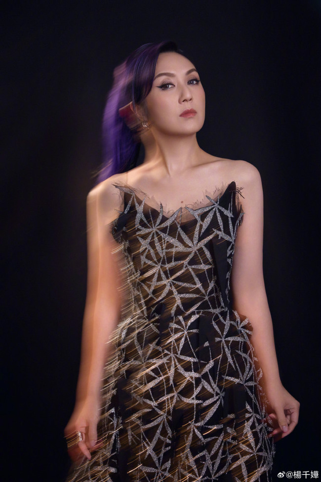 香港宏福苑大火  楊千嬅演唱會調整內容照辦　港網轟：眼中只有錢 | 華視新聞