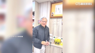黃仁勳又悄訪台！粉絲追隨搶合照　估今將離開