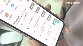 「優客李林」李驥才怨不準確！　公車APP動態異常引民怨