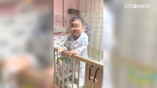 苦等四個月！　高雄3歲童等不到骨髓移植病床病逝