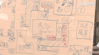 華視團隊最前線觀察！　志工輪班整理.自製分類地圖