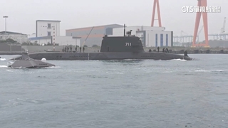 海鯤號第五次海測　專家：浮航測試後將進入''潛航測試''