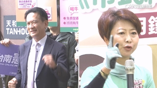 綠台南初選倒數！　陳亭妃推形象短片.林俊憲發布主題曲