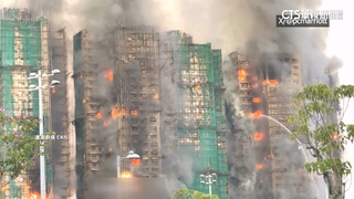 宏福苑五級大火奪128命！　全港今起「降半旗3天」