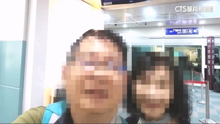 疑和通緝犯同名！　台男阿布達比遭帶走　失聯多日獲釋