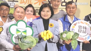 產地直送！雲林推廣在地農產　香蕉.高麗菜創意料理