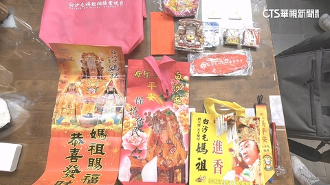 搶領白沙屯媽祖年曆.月曆　近千人隊伍狂排2公里