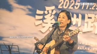 「溪洲路開唱」聽音樂.逛市集　陳純敬：明年增加部落營造預算