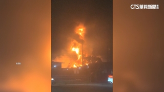 澳洲垃圾處理場大火爆炸　火柱一度噴150米高