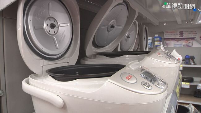 電子鍋有4情況快更換！　達人：第2A類致癌物質恐吃下肚 | 華視新聞