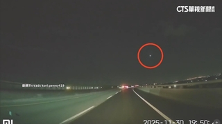 「夜空亮光」南北網友都目擊　專家：疑金牛座流星雨