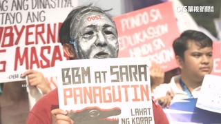 菲國防洪工程爆弊案　涉貪金額高達534億