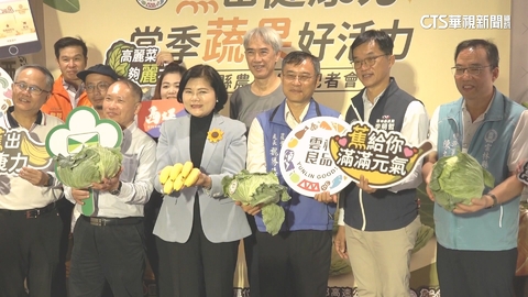 【台語新聞】香蕉.高麗菜盛產　結合當季食材「創意料理」吸睛