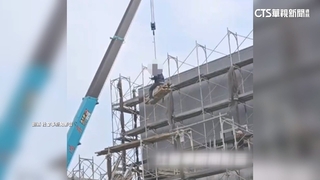 誇張！吊掛竟「吊工人」下樓？　業者最高恐遭罰30萬