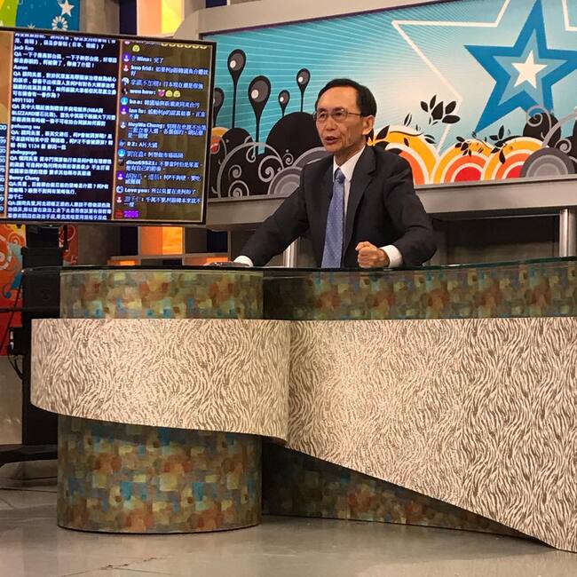 稱「靠疫苗A一億美金」　吳子嘉判賠蘇貞昌90萬確定 | 華視新聞