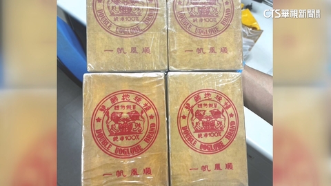 【台語新聞】「市值逾億」海洛因磚藏燈座　3泰嫌闖關遭逮面臨重刑