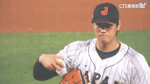 【台語新聞】WBC搶票瘋！　大谷翔平參戰　門票喊價10萬元新台幣