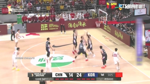 中國男籃連輸韓國2場 球迷不滿:戰術策略徹底失敗