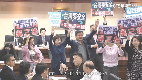 1.25兆國防預算「暫緩列案」　藍白再邀賴總統報告「一問一答」