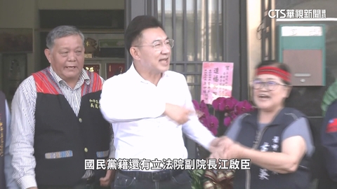 中市長群雄爭霸！　楊瓊瓔.江啟臣呼聲高　小雞發文「選邊」站