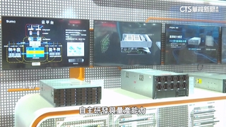 黃仁勳曾說「晶片禁運是錯的」　外媒：中國晶片供過於求