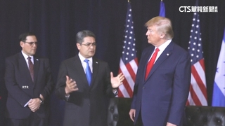 川普突特赦！　宏都拉斯前總統「葉南德茲」出獄