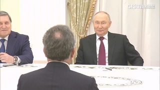 普丁接見美國代表　閉門會談將近5小時