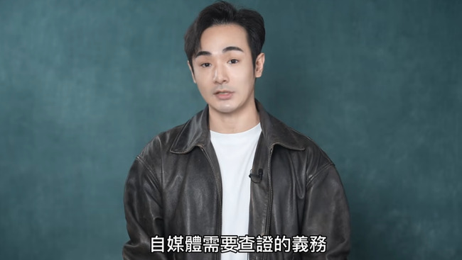 稱香港大火「僅派1輛消防車」惹議　八炯道歉：查證不周 | 華視新聞