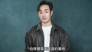 稱香港大火「僅派1輛消防車」惹議　八炯道歉：查證不周