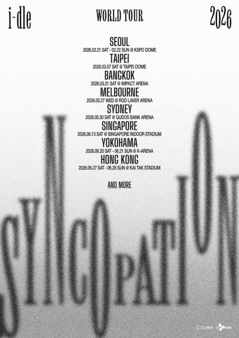 i-dle公布2026世界巡演　3/7將嗨翻台北大巨蛋