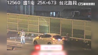 國道追撞還持榔頭砸前車　男拒配合害警掛彩遭逮