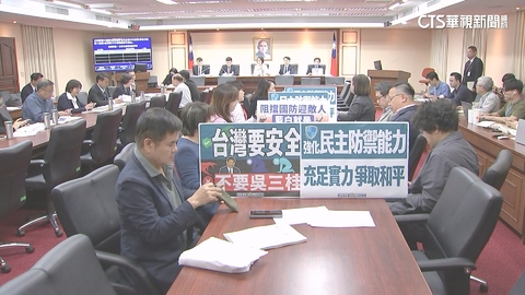 賴清德警告「愛國者治台」　藍：若熟讀憲法不會說這番話