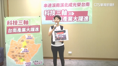 綠台南市長初選熱戰　陳亭妃打政見牌　林俊憲推美食