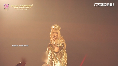 濱崎步上海空館開唱！　徐佳青：日僑也看不下去