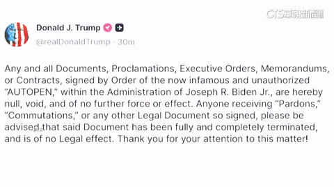 川普再惹議！　宣布拜登「自動筆」簽署文件全作廢