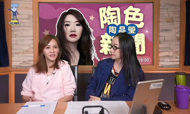 曾合作SJ東海、始源！陳意涵曝「2人私下暖舉」　笑喊：7點睡沒法赴約 | 華視新聞