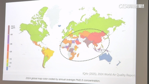 【台語新聞】首次找出臨界點 PM2.5濃度>25μg/m³　運動效益減半