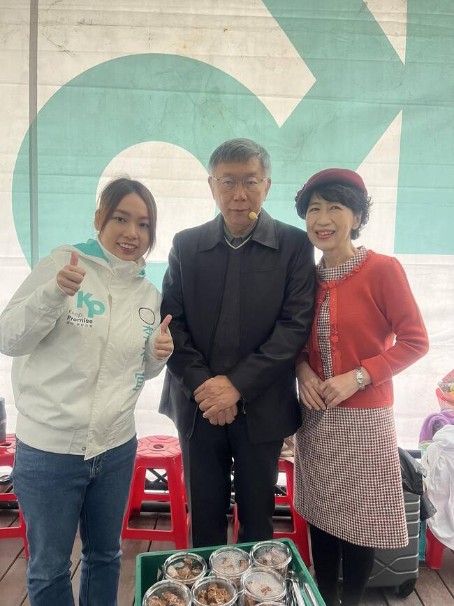 退民眾黨回歸國民黨？　李有宜駁「沒有政黨接洽」：不需要做政治操作、幻想文 | 華視新聞